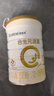 合生元（BIOSTIME）派星 較大嬰兒配方奶粉2段(6-12個(gè)月) 800g*2罐 法國進(jìn)口 曬單實(shí)拍圖