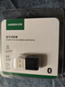 綠聯(lián) USB藍牙適配器5.3發(fā)射器 藍牙音頻接收器 適用臺式機電腦藍牙連接鍵盤(pán)鼠標無(wú)線(xiàn)藍牙耳機音響免驅 曬單實(shí)拍圖