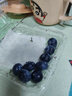 京鮮生 云南藍莓當季 2盒大果18mm+裝 125g/盒 生鮮水果源頭直發(fā) 曬單實(shí)拍圖