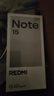 小米（MI）REDMI Note15 5G智能手機 OLED雙曲面屏 第三代驍龍6處理器 IP66生活防水 紅米新一代小金剛note15 子夜黑 8GB+128GB 官方標配 曬單實(shí)拍圖