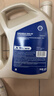 殼牌（Shell）勁霸柴油機油 K8 10W-40 CK-4 4L 國六 全合成重負荷潤滑油 曬單實(shí)拍圖