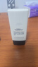 歐萊雅男士耀白防曬霜隔離乳美白SPF50戶(hù)外護膚品禮物男朋友 曬單實(shí)拍圖