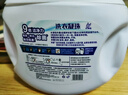 Weichi衛馳9X洗衣凝珠潔凈殺菌除螨濃縮除菌洗衣液消毒水二合一 【必囤套裝】一盒8g*50粒 | 96h抑菌 曬單實(shí)拍圖