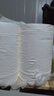 雨森（YUSEN）天然柔滑無(wú)芯卷紙衛生紙208g*12卷5斤廁紙手紙實(shí)芯家用大長(cháng)卷紙巾 曬單實(shí)拍圖