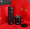 膳魔師（THERMOS）旅行茶具一壺兩杯雙層茶壺茶杯套組便攜水杯隔熱茶旅套裝TCMU-200 霧棕旅行茶具茶葉禮盒套裝 曬單實(shí)拍圖
