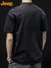 JEEP吉普短袖T恤男士夏季polo襯衫領(lǐng)潮流休閑百搭衣服男裝 黑色 2XL 曬單實(shí)拍圖