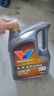 勝牌金皇CBA聯(lián)名 全合成機油 汽機油 發(fā)動(dòng)機潤滑油5W-40 SP級 A3B4 4L 曬單實(shí)拍圖