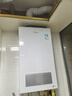 美的（Midea）全預混冷凝超一級能效低噪環(huán)保燃氣壁掛爐天然氣供暖 地暖暖氣片采暖鍋爐熱水器LL1GBQ28-MQGⅠ 曬單實(shí)拍圖