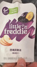 小皮（Little Freddie）西梅蘋(píng)果泥 歐洲原裝進(jìn)口寶寶輔食泥 嬰兒水果泥西梅泥100g*1袋 曬單實(shí)拍圖