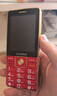 金立（Gionee）老年手機4G全網(wǎng)通5000毫安老年機超長(cháng)待機2.8大屏大字體大聲音老人手機老年人專(zhuān)用按鍵功能機 紅色 曬單實(shí)拍圖