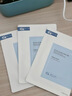 璦爾博士【于適同款】益生精研平衡修護面膜3盒裝補水保濕舒緩熬夜面膜 曬單實(shí)拍圖
