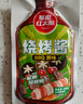 草原紅太陽(yáng)燒烤醬 烤肉醬燒烤料原味100g*3袋 淄博燒烤體驗地合作燒烤料 曬單實(shí)拍圖