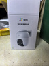 螢石C8C 800萬(wàn) 4mm攝像頭 無(wú)線(xiàn)WiFi 室外雙云臺360° 防水防塵監控 手機遠程 人形檢測 全彩夜視 曬單實(shí)拍圖