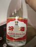 汾酒 黃蓋玻汾 清香型白酒 53度475mL 雙瓶裝 曬單實(shí)拍圖