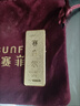 賽菲爾黃金金條投資金足金999.9金塊金磚投資儲值收藏送生日禮物 50.00克 曬單實(shí)拍圖