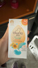 啟初兒童防曬霜寶寶嬰兒水潤防曬乳防曬露清爽不油溫和保濕3-12歲 【高倍防曬】SPF40水潤防曬露45g 曬單實(shí)拍圖