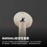 馬歇爾（Marshall）Minor IV藍牙耳機 半入耳式耳機 重低音耳機真無(wú)線(xiàn)耳機 油彩白 曬單實(shí)拍圖