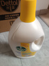 滴露（Dettol）衣物除菌液 消毒液 檸檬3L 99.9%殺菌除螨內衣兒童衣物可配洗衣液 曬單實(shí)拍圖