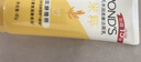 旁氏（POND'S）洗面奶米粹潤澤潔面乳90g溫和補水深層清潔氨基酸去角質(zhì) 曬單實(shí)拍圖