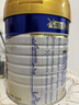 美素佳兒（Friso）皇家較大嬰兒配方奶粉 2段（6-12個(gè)月）800克 乳鐵蛋白 新國標 曬單實(shí)拍圖