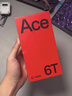 一加Ace 6T 【國家補貼】第五代驍龍8 性能旗艦 新品5G游戲手機智能 電光紫 12GB+256GB 活動(dòng)專(zhuān)享 曬單實(shí)拍圖