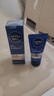 妮維雅（NIVEA）男士【水潤保濕】補水保濕水活暢透精華乳50g 護膚品 生日禮物 曬單實(shí)拍圖