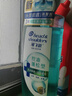 海飛絲頭皮肌底控油蓬松洗發(fā)水670g去屑男女士水楊酸洗頭膏洗發(fā)露控油瓶 曬單實(shí)拍圖