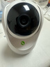 360攝像頭9pro-800萬(wàn)雙頻WIFI云臺家用攝像頭家用監控攝像機手機遠程監控器360度夜視全景 嬰兒看護器 曬單實(shí)拍圖