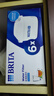 碧然德（BRITA） 家用濾水壺 凈水壺濾芯 Maxtra 多效濾芯 6枚裝 曬單實(shí)拍圖
