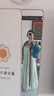 重回漢唐春辰錦原創(chuàng  )唐制復原齊胸衫裙襦裙套裝披帛漢服女裝 上藍下綠齊胸套裝/預售 付款45天內發(fā)貨 S 155 曬單實(shí)拍圖