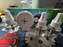 超威電蚊香液基孔肯雅熱滅蚊器無(wú)香驅蚊防蚊液補充液3瓶1加熱器 曬單實(shí)拍圖
