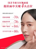 SK-II大紅瓶面霜80g乳液抗皺緊致護膚品套裝禮盒sk2化妝品生日禮物女 曬單實(shí)拍圖