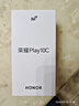 榮耀Play10C 5G AI手機 6000mAh高能電池 360°整機抗摔防水 AI 一鍵直達 8+256 幻夜黑 國家補貼 曬單實(shí)拍圖