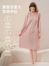 示朵孕婦待產(chǎn)裙春夏帶胸墊孕婦睡裙喂奶加長(cháng)月子服睡衣哺乳衣XL 曬單實(shí)拍圖