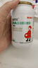 斯利安孕婦DHA金斯利安DHA藻油凝膠糖果60粒裝（無(wú)糖型）哺乳期孕婦備孕 曬單實(shí)拍圖