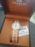 蔻馳（COACH）CARY系列 鋼帶石英女表14503838 禮物/送禮 曬單實(shí)拍圖