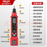 德力西電氣（DELIXI ELECTRIC）測電筆相位儀插座檢測儀試電筆二合一電工專(zhuān)用智能數顯測斷點(diǎn)漏電 曬單實(shí)拍圖