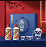 茅臺 飛天 200ml x2 醬香型白酒 景德鎮青花瓷 茶酒送禮禮盒  曬單實(shí)拍圖