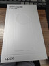 OPPO Find N6 手寫(xiě)筆套裝 曬單實(shí)拍圖
