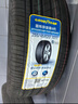 固特異（Goodyear）自修護輪胎 255/45R20 101T EGP 御乘二代 原配大眾ID.4X/Crozz 曬單實(shí)拍圖