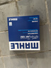馬勒（MAHLE）帶炭PM2.5空調濾芯LAK1282(新科魯茲邁銳寶XL昂科威英朗探界者XT5 曬單實(shí)拍圖