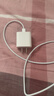 Viken【直營(yíng)正品】適用蘋(píng)果17/16/15充電器頭40W/45W正品套裝iPhone17/16/15proMax/pro電源適配器線(xiàn) 【原盒封裝】30W快充頭+1米編織快充線(xiàn) 安全認證不傷機 曬單實(shí)拍圖