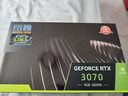 銘鑫 RTX3070 8GD6電競/發(fā)燒游戲/吃雞/AI/獨立顯卡/臺式機升級顯卡 RTX3070 8GBD6-雙風(fēng)扇 曬單實(shí)拍圖