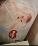 好奇（Huggies）金裝紙尿褲M(mǎn)162片(6-11kg)尿不濕【速干不易紅】 曬單實(shí)拍圖