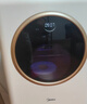 美的（Midea）烘干機家用小型護理機10顆燈珠內衣褲紫外線(xiàn)殺菌嬰兒奶瓶多功能衣物消毒機MHJ22V01E 曬單實(shí)拍圖