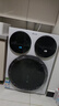 統帥（Leader）海爾出品 懶人三筒洗衣機Pro 12.5KG 內衣洗直驅全自動(dòng) 三桶 家電換新補貼 標準尺寸 MBDE699WU1 曬單實(shí)拍圖