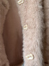 三彩2026春季新款環(huán)保皮草毛毛外套寬松優(yōu)雅氣質(zhì)短款圓領(lǐng)長(cháng)袖M 肉桂粉 S 155/80A 曬單實(shí)拍圖