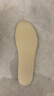 名創(chuàng  )優(yōu)品（MINISO）乳膠運動(dòng)減震鞋墊泰國男士女吸汗防臭透氣軟彈舒適踩屎感41-42 曬單實(shí)拍圖