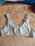 小護士無(wú)鋼圈文胸中老年棉質(zhì)胸罩內衣大碼前扣媽媽背心式文胸內衣 曬單實(shí)拍圖