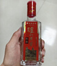 瀘州老窖 國窖1573 濃香型 高度白酒 52度 500ml*4瓶原箱 婚宴送禮 含酒具 曬單實(shí)拍圖
